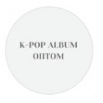 kpopalbum_optom