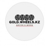 gold_wheels_kz
