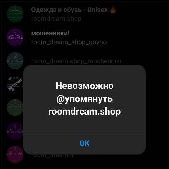 roomdream.shop