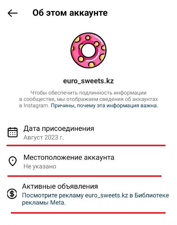 euro_sweets.kz